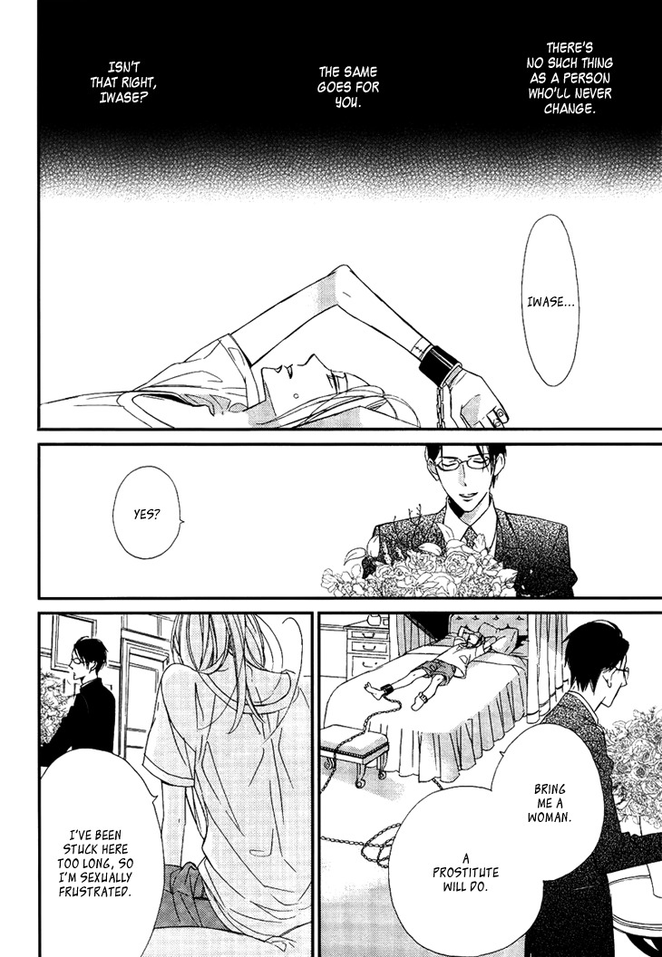 Ouji no Hakoniwa Chapter 1 page 25 - Chapter 1: Miniature Garden 1