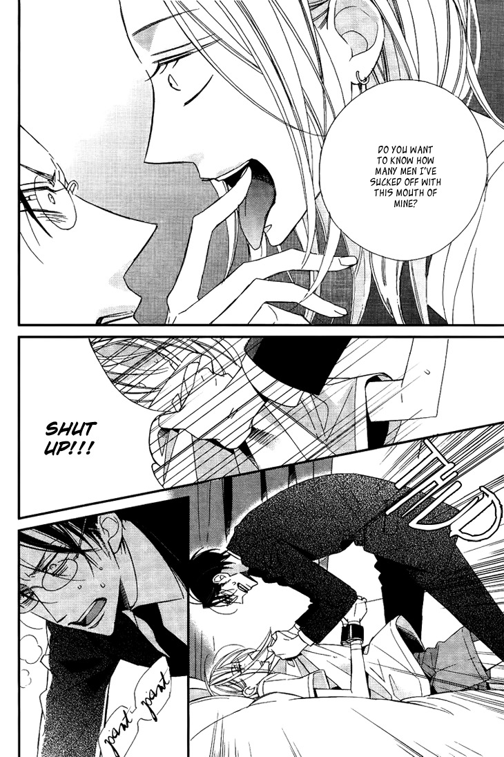 Ouji no Hakoniwa Chapter 1 page 27 - Chapter 1: Miniature Garden 1