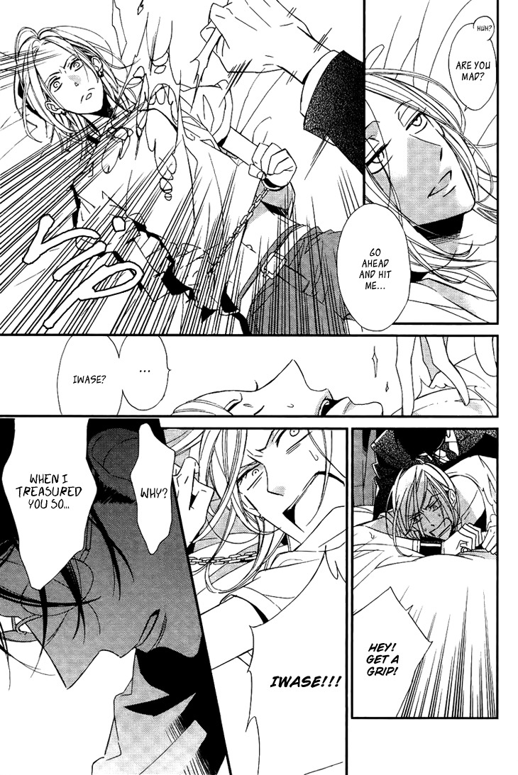 Ouji no Hakoniwa Chapter 1 page 28 - Chapter 1: Miniature Garden 1