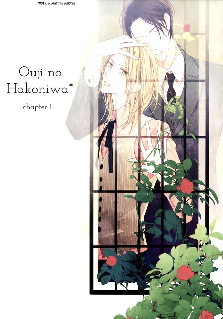 Ouji no Hakoniwa Chapter 1 page 3 - Chapter 1: Miniature Garden 1
