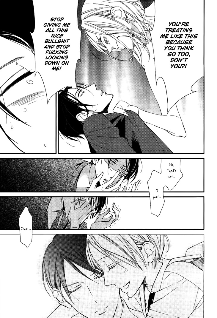 Ouji no Hakoniwa Chapter 1 page 32 - Chapter 1: Miniature Garden 1