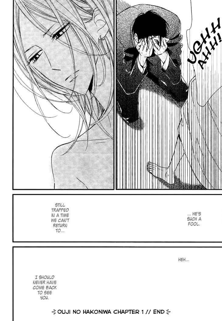 Ouji no Hakoniwa Chapter 1 page 33 - Chapter 1: Miniature Garden 1