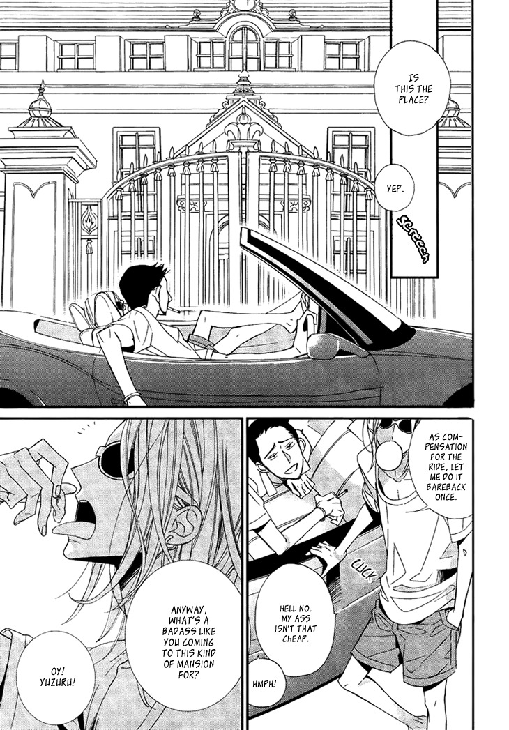 Ouji no Hakoniwa Chapter 1 page 4 - Chapter 1: Miniature Garden 1