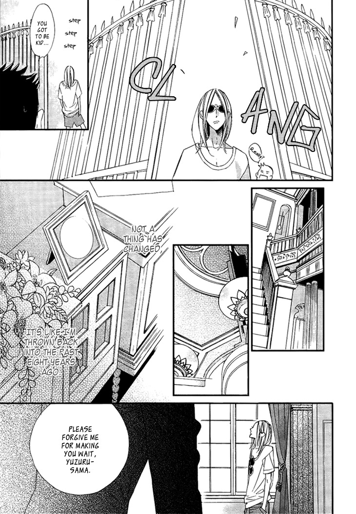 Ouji no Hakoniwa Chapter 1 page 6 - Chapter 1: Miniature Garden 1