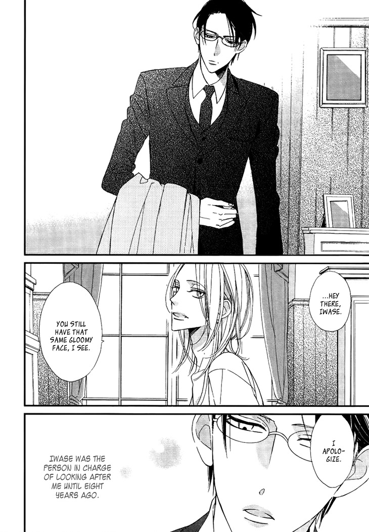 Ouji no Hakoniwa Chapter 1 page 7 - Chapter 1: Miniature Garden 1