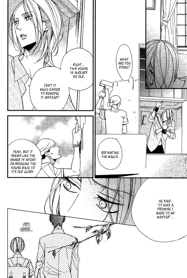 Ouji no Hakoniwa Chapter 2 page 16 - Chapter 2: Miniature Garden 2