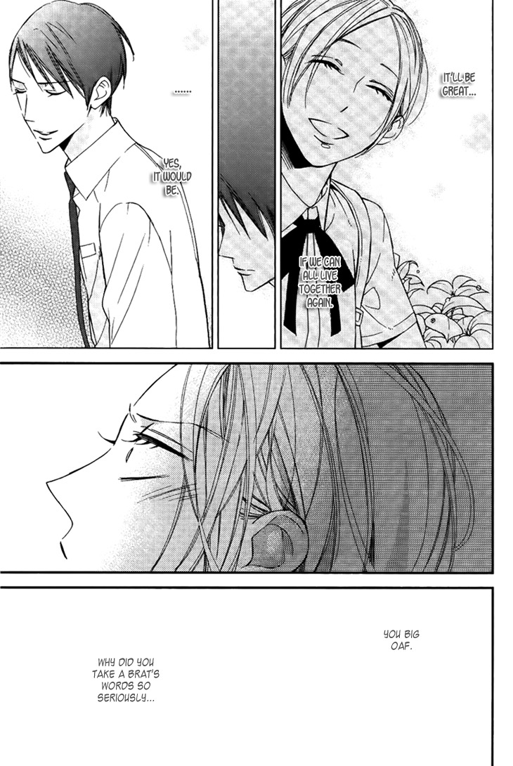 Ouji no Hakoniwa Chapter 2 page 17 - Chapter 2: Miniature Garden 2