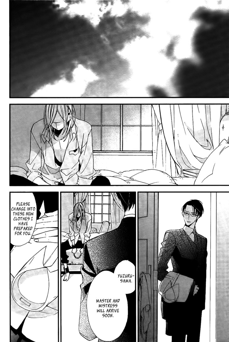Ouji no Hakoniwa Chapter 2 page 18 - Chapter 2: Miniature Garden 2