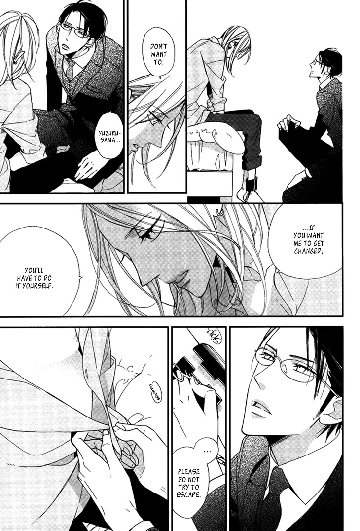 Ouji no Hakoniwa Chapter 2 page 19 - Chapter 2: Miniature Garden 2