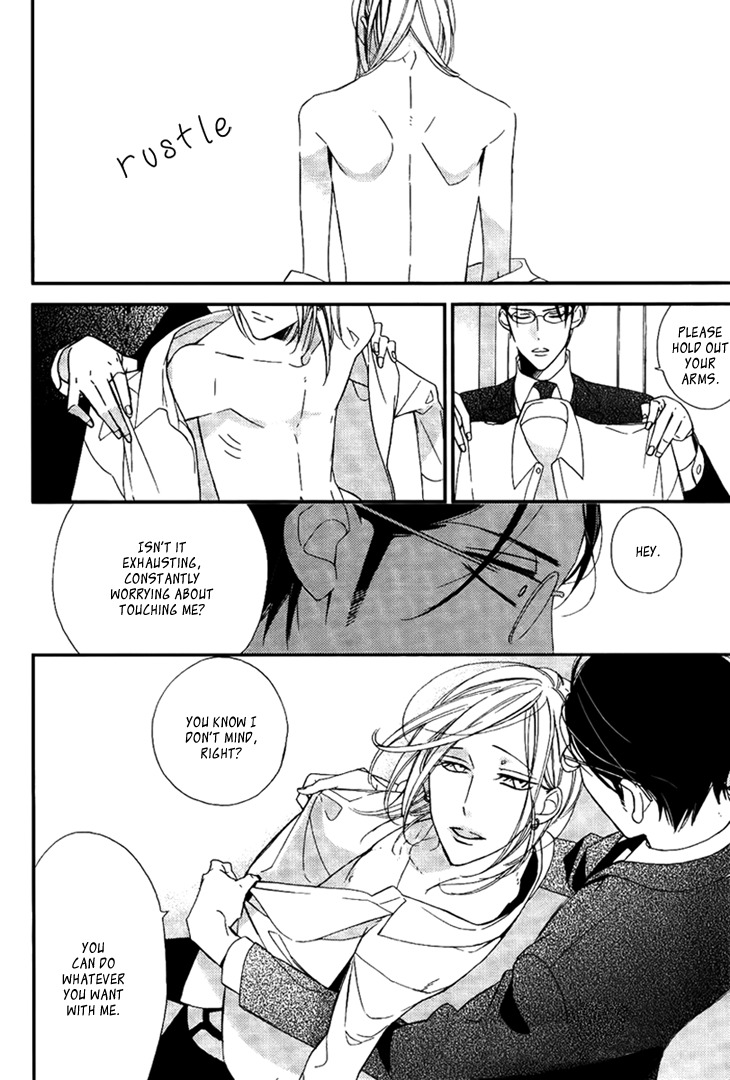 Ouji no Hakoniwa Chapter 2 page 20 - Chapter 2: Miniature Garden 2