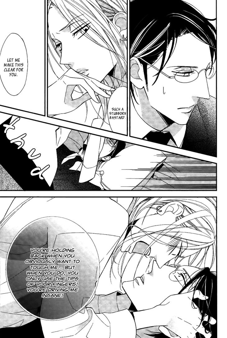 Ouji no Hakoniwa Chapter 2 page 21 - Chapter 2: Miniature Garden 2