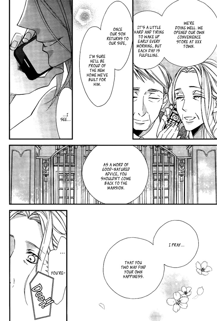 Ouji no Hakoniwa Chapter 2 page 26 - Chapter 2: Miniature Garden 2