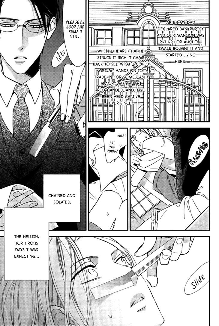 Ouji no Hakoniwa Chapter 2 page 3 - Chapter 2: Miniature Garden 2