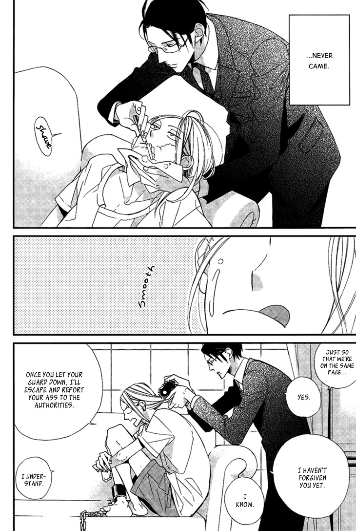 Ouji no Hakoniwa Chapter 2 page 4 - Chapter 2: Miniature Garden 2