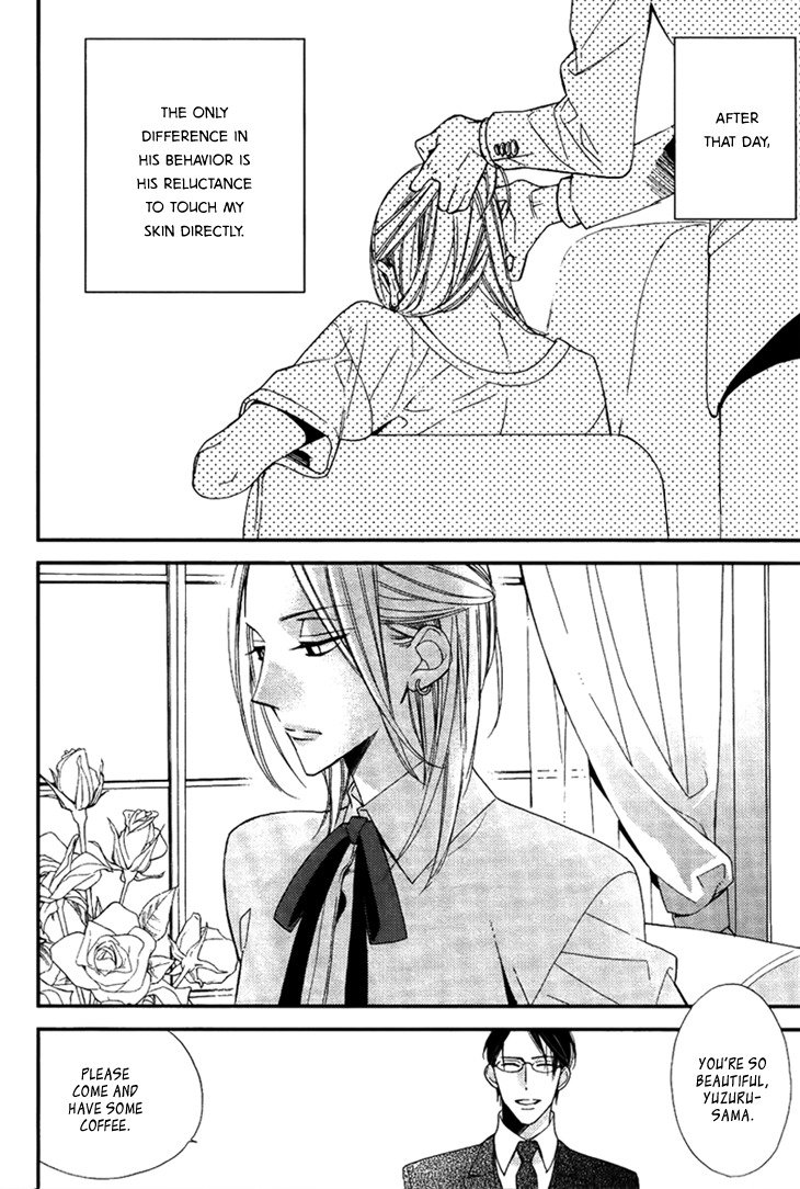 Ouji no Hakoniwa Chapter 2 page 6 - Chapter 2: Miniature Garden 2