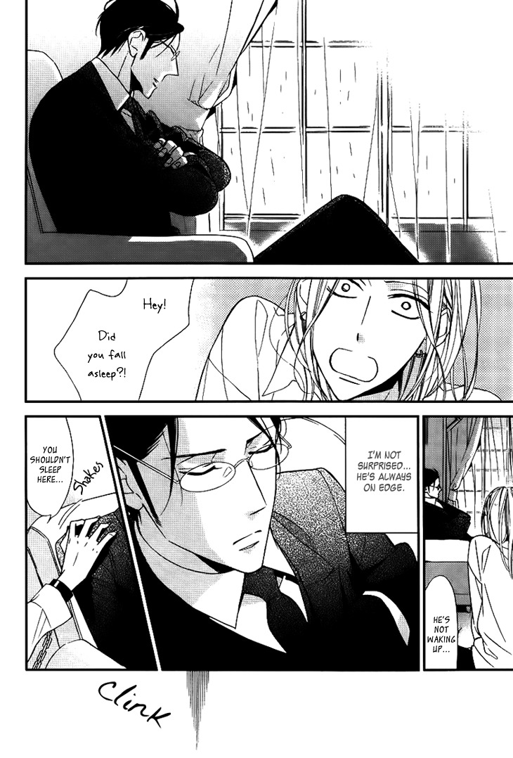 Ouji no Hakoniwa Chapter 3 page 10 - Chapter 3: Miniature Garden 3