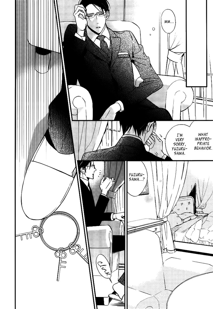 Ouji no Hakoniwa Chapter 3 page 12 - Chapter 3: Miniature Garden 3