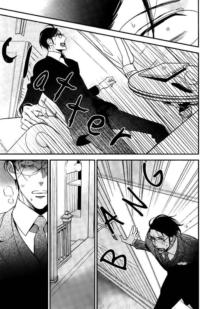 Ouji no Hakoniwa Chapter 3 page 13 - Chapter 3: Miniature Garden 3