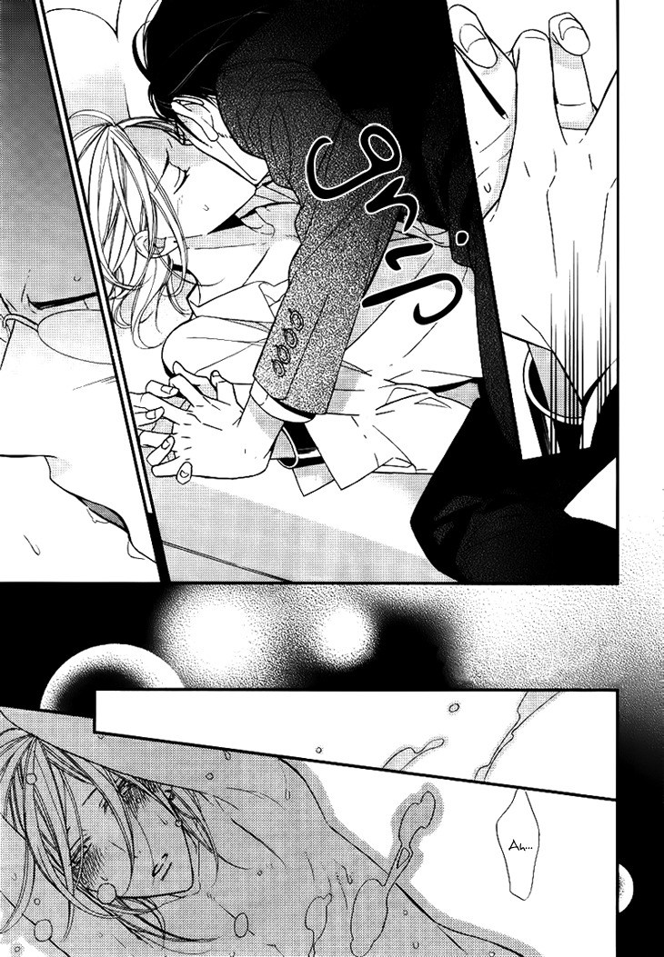 Ouji no Hakoniwa Chapter 3 page 15 - Chapter 3: Miniature Garden 3
