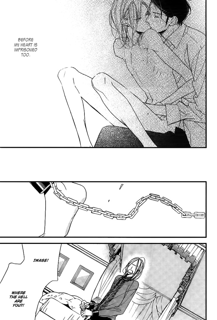 Ouji no Hakoniwa Chapter 3 page 17 - Chapter 3: Miniature Garden 3
