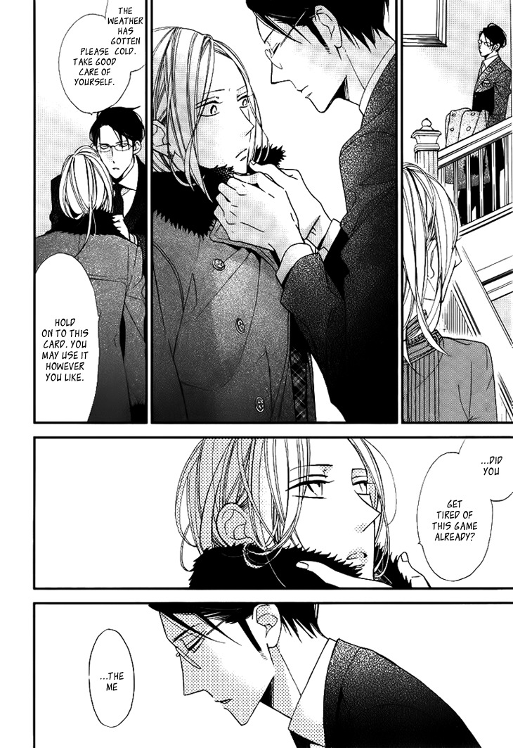 Ouji no Hakoniwa Chapter 3 page 24 - Chapter 3: Miniature Garden 3