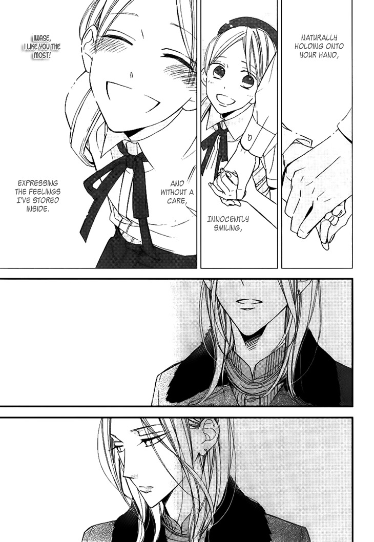 Ouji no Hakoniwa Chapter 3 page 27 - Chapter 3: Miniature Garden 3