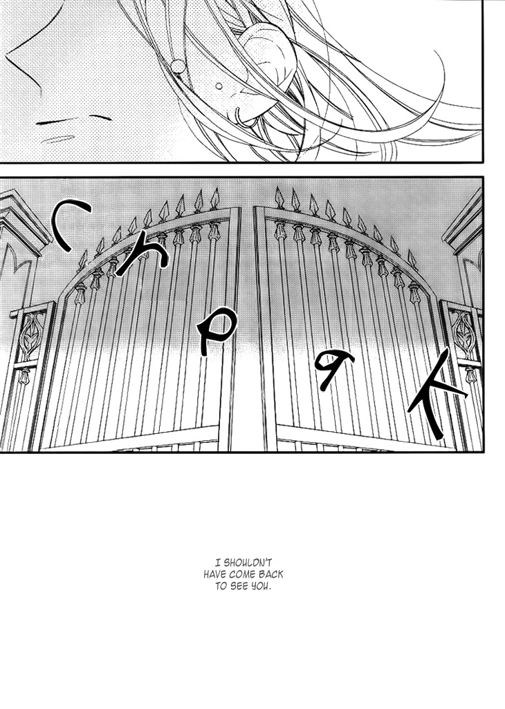 Ouji no Hakoniwa Chapter 3 page 29 - Chapter 3: Miniature Garden 3