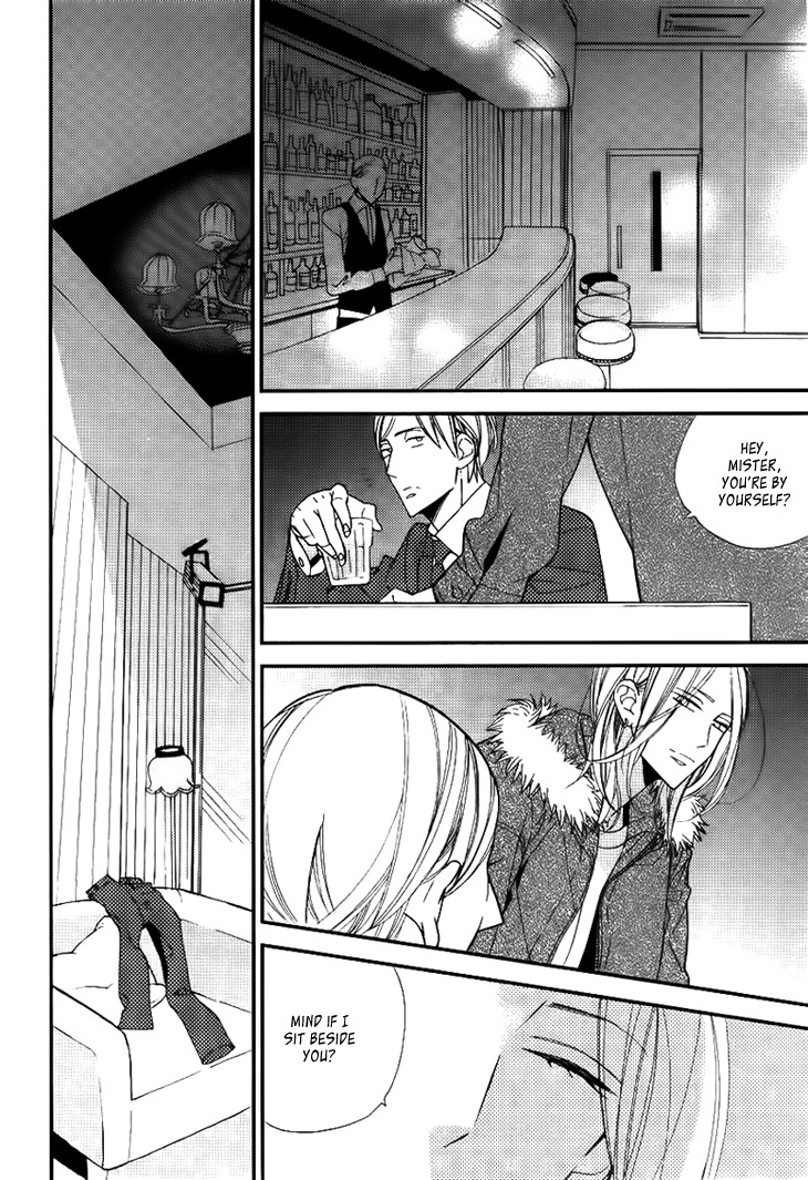 Ouji no Hakoniwa Chapter 3 page 30 - Chapter 3: Miniature Garden 3