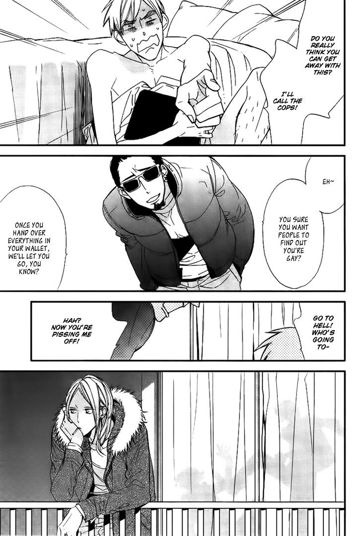 Ouji no Hakoniwa Chapter 3 page 31 - Chapter 3: Miniature Garden 3