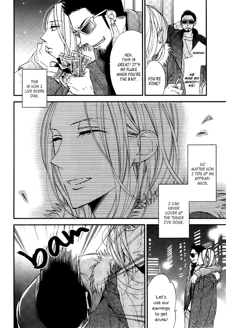 Ouji no Hakoniwa Chapter 3 page 32 - Chapter 3: Miniature Garden 3