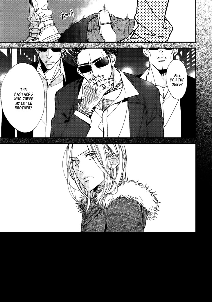 Ouji no Hakoniwa Chapter 3 page 33 - Chapter 3: Miniature Garden 3