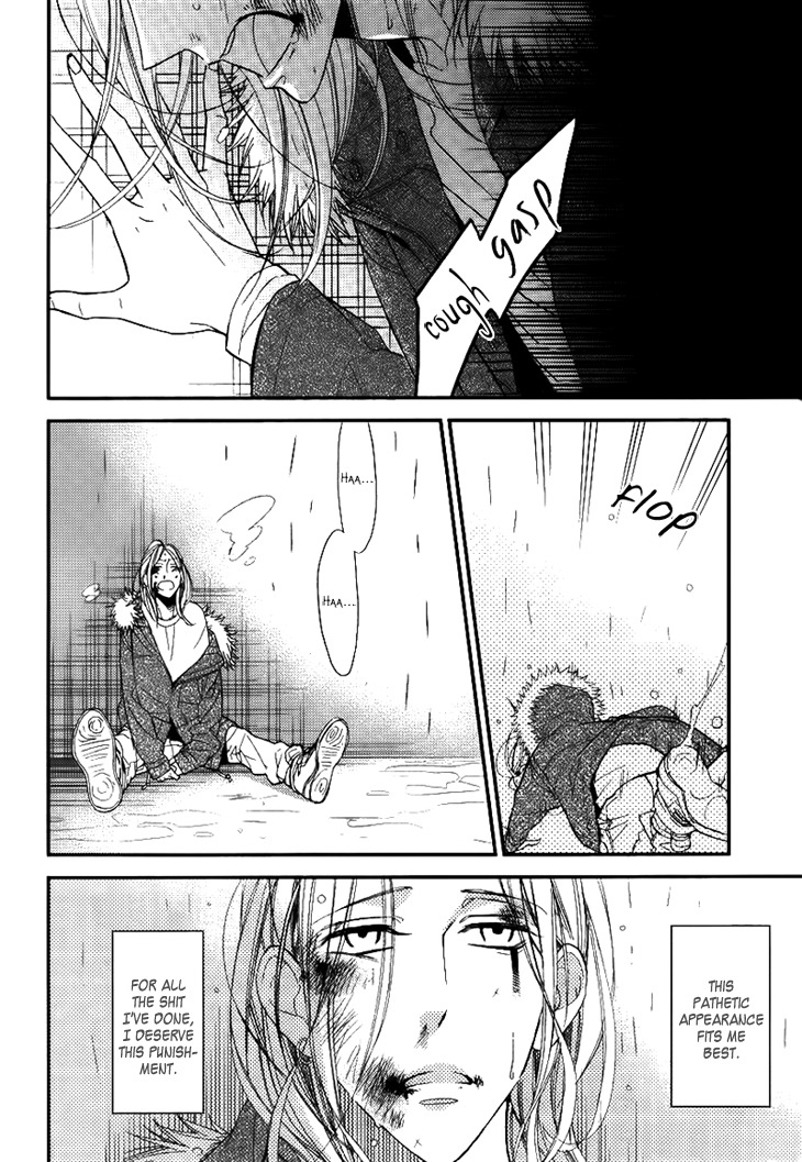 Ouji no Hakoniwa Chapter 3 page 34 - Chapter 3: Miniature Garden 3