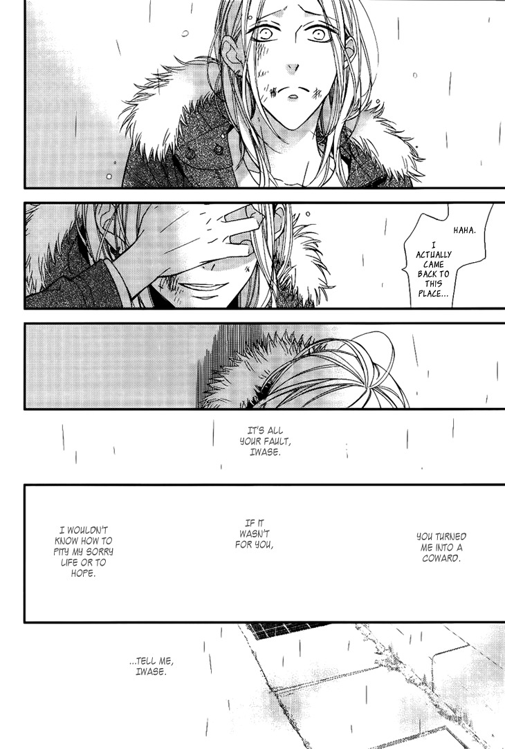 Ouji no Hakoniwa Chapter 3 page 36 - Chapter 3: Miniature Garden 3