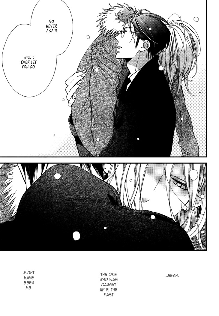 Ouji no Hakoniwa Chapter 3 page 39 - Chapter 3: Miniature Garden 3