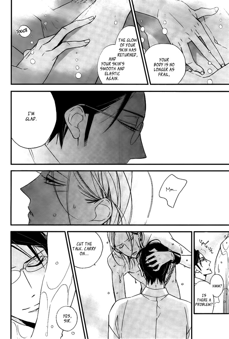 Ouji no Hakoniwa Chapter 3 page 6 - Chapter 3: Miniature Garden 3