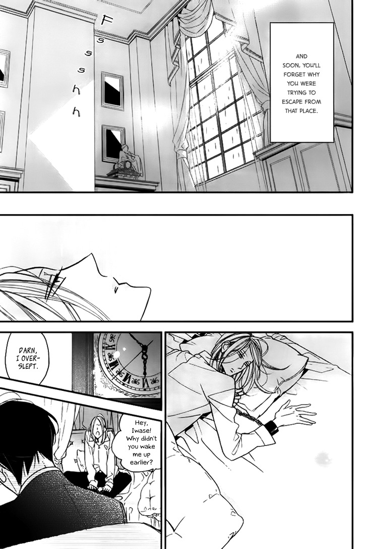Ouji no Hakoniwa Chapter 3 page 9 - Chapter 3: Miniature Garden 3