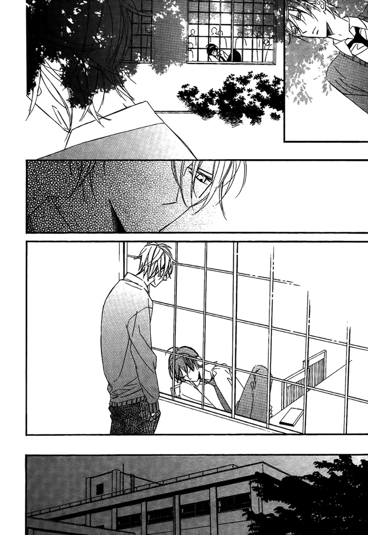 Ouji no Hakoniwa Chapter 4 page 12 - Chapter 4: Dannetsu Senjou no Kodou 1