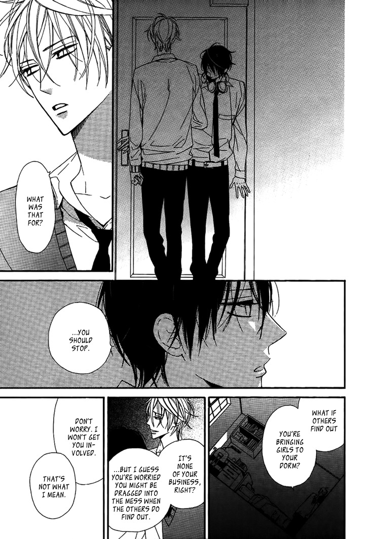 Ouji no Hakoniwa Chapter 4 page 17 - Chapter 4: Dannetsu Senjou no Kodou 1