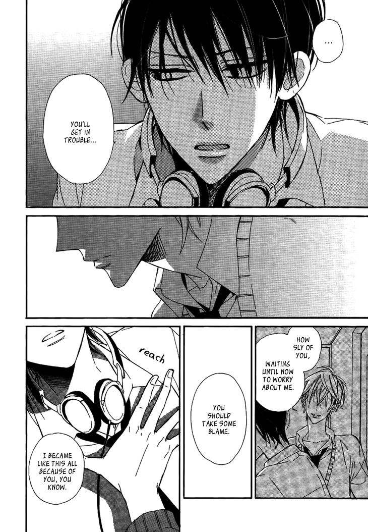 Ouji no Hakoniwa Chapter 4 page 18 - Chapter 4: Dannetsu Senjou no Kodou 1