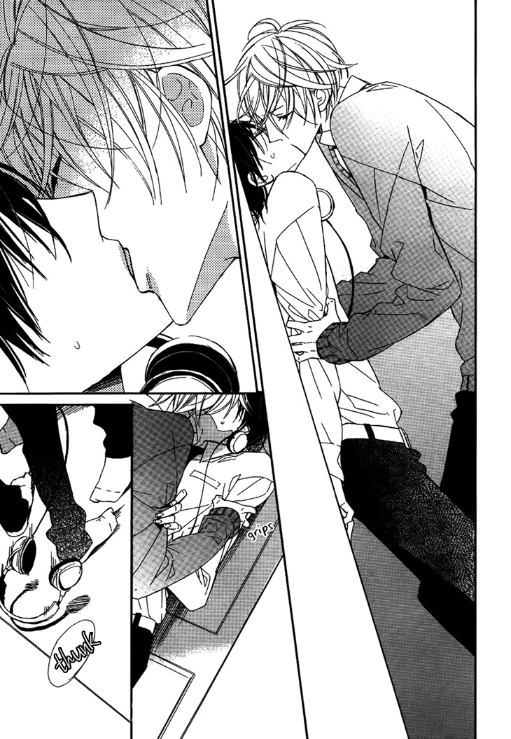 Ouji no Hakoniwa Chapter 4 page 19 - Chapter 4: Dannetsu Senjou no Kodou 1