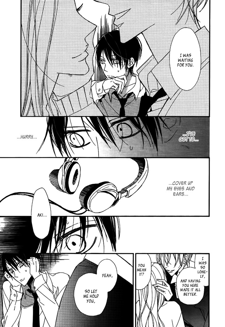Ouji no Hakoniwa Chapter 4 page 21 - Chapter 4: Dannetsu Senjou no Kodou 1