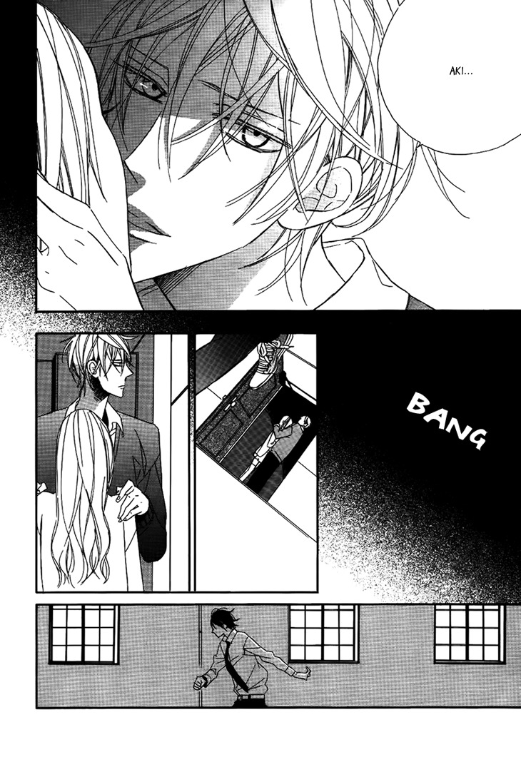 Ouji no Hakoniwa Chapter 4 page 22 - Chapter 4: Dannetsu Senjou no Kodou 1
