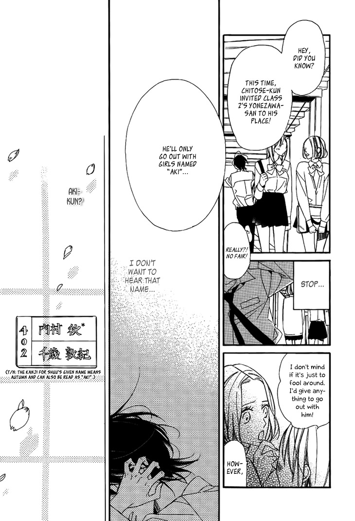 Ouji no Hakoniwa Chapter 4 page 23 - Chapter 4: Dannetsu Senjou no Kodou 1
