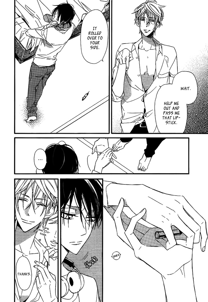 Ouji no Hakoniwa Chapter 4 page 6 - Chapter 4: Dannetsu Senjou no Kodou 1