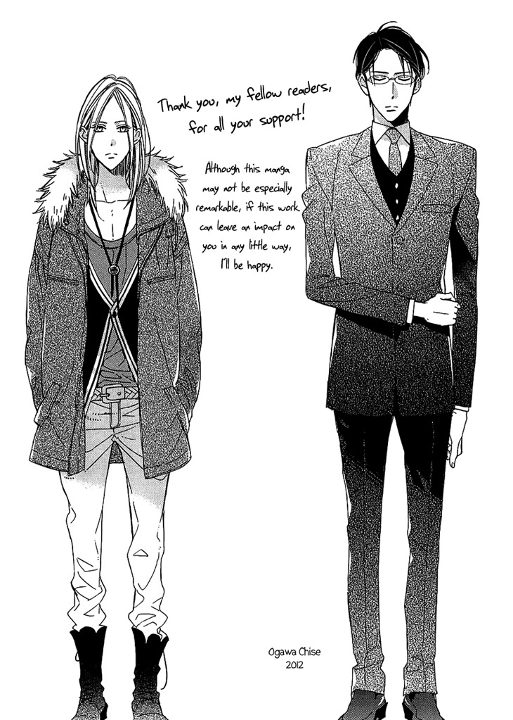 Ouji no Hakoniwa Chapter 5.5 page 10 - Chapter 5.5: Miniature Garden (Extra)