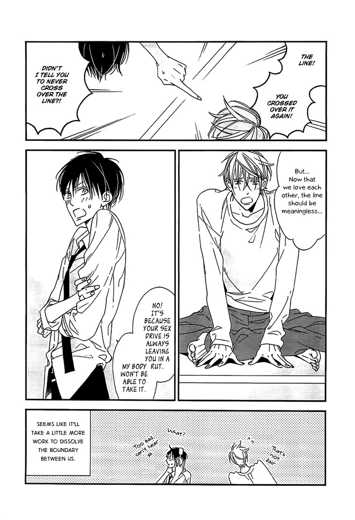 Ouji no Hakoniwa Chapter 5.5 page 13 - Chapter 5.5: Miniature Garden (Extra)
