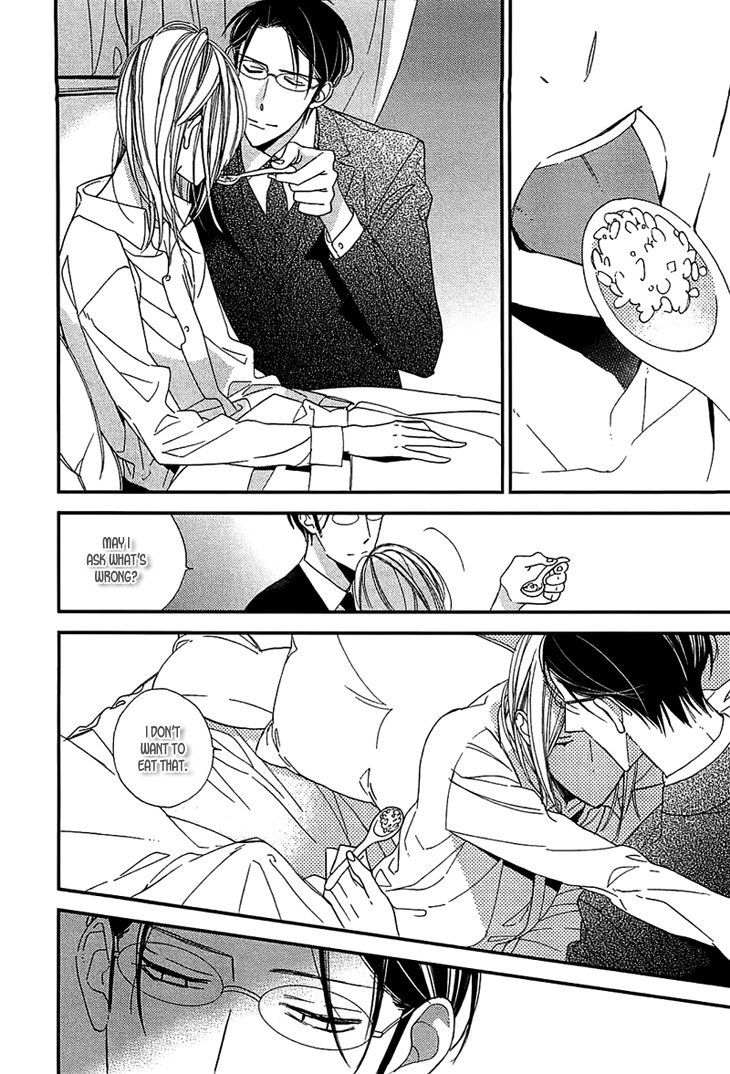 Ouji no Hakoniwa Chapter 5.5 page 3 - Chapter 5.5: Miniature Garden (Extra)