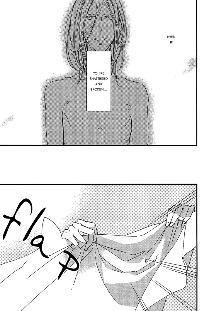 Ouji no Hakoniwa Chapter 5.5 page 6 - Chapter 5.5: Miniature Garden (Extra)