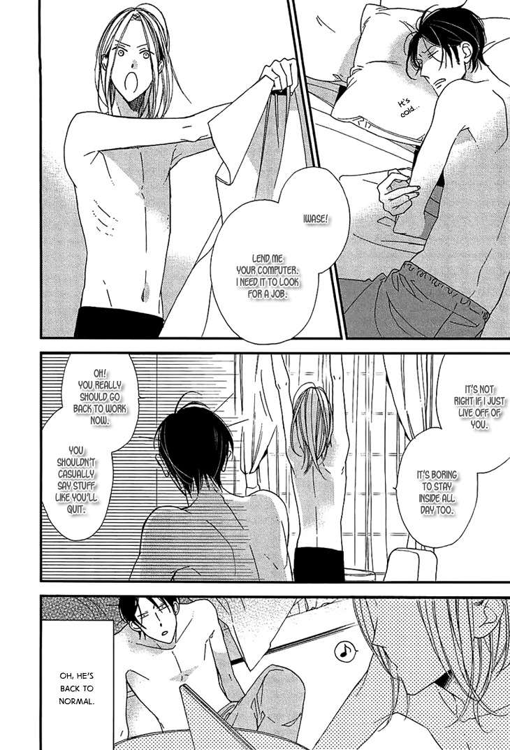 Ouji no Hakoniwa Chapter 5.5 page 7 - Chapter 5.5: Miniature Garden (Extra)