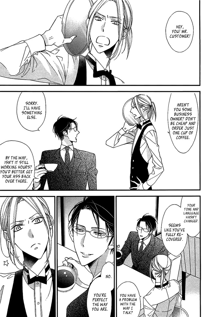 Ouji no Hakoniwa Chapter 5.5 page 8 - Chapter 5.5: Miniature Garden (Extra)